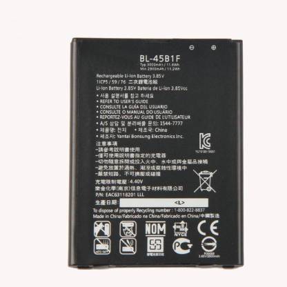 TECHFULL Mobile Battery For  LG V10