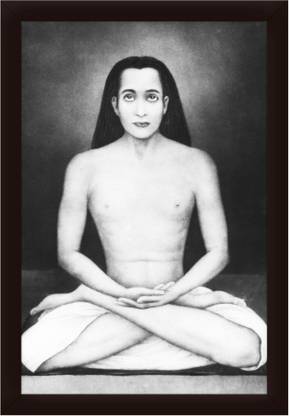 Braj Art Gallery Mahavatar Kriya Babaji B&W Photo Frame Digital Reprint 19.5 inch x 13.5 inch Painting