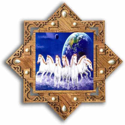 Poster N Frames Star shaped Wooden Frame with Photo of Vastu seven 7 horse-604 Digital Reprint 16.5 inch x 16.5 inch Painting