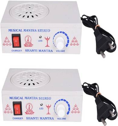 Aarav Enterprises Aarav 35 in 1 Vaishnav Mantra Chanting Box and Soothing Mantras-Gayatri Mantra/Maha Mrityunjaya Mantra (Made in India) Prayer Kit