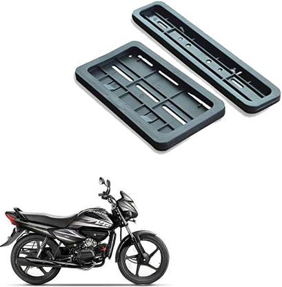 Vagary Bike Number Plate Frame (Standard Size for All Bikes) (Front & Back) -132 Bike Number Plate