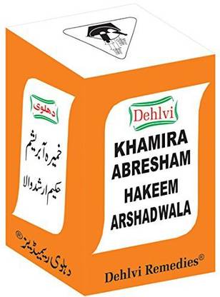 DEHLVI Khamira Abresham Hakim Arshad Wala - Useful in Anxiety, Palpitation, Weak Memory & General Weakness