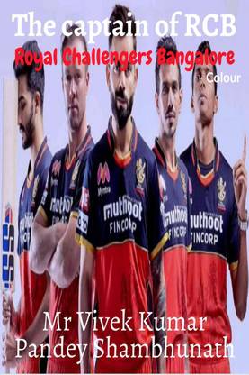 The captain of RCB Colour