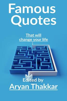 Famous Quotes