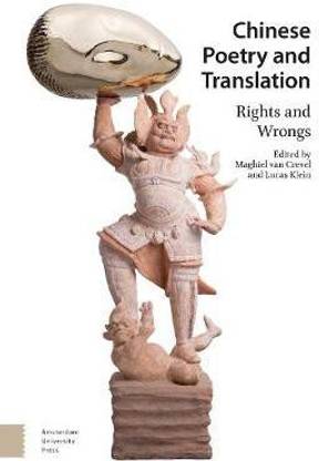 Chinese Poetry and Translation