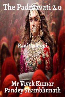 The Padmavati 2.o