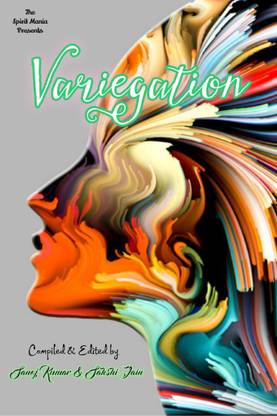 Variegation