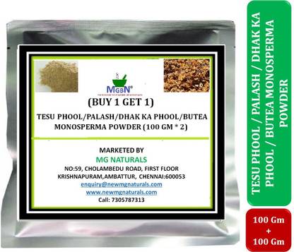 MGBN (BUY 1 GET 1) TESU PHOOL / PALASH / DHAK KA PHOOL / BUTEA MONOSPERMA POWDER - (100 GM *2)
