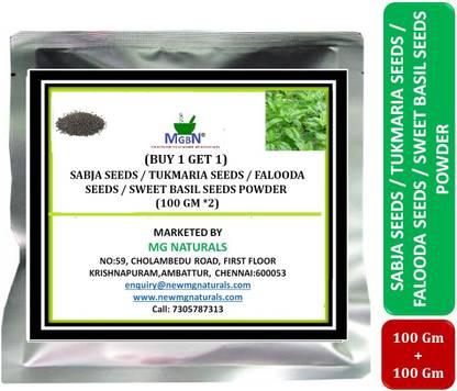MGBN (BUY 1 GET 1) SABJA SEEDS / TUKMARIA SEEDS / FALOODA SEEDS / SWEET BASIL SEEDS POWDER (100 GM *2) (BUY 1 GET 1) SABJA SEEDS / TUKMARIA SEEDS / FALOODA SEEDS / SWEET BASIL SEEDS POWDER (100 GM *2)