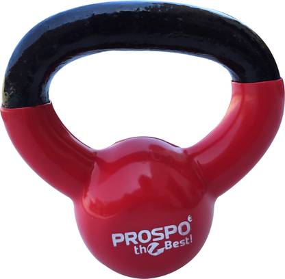 PROSPO Kettlebell, Kettle Bell for Home, Kettlebell 4kg Red Kettlebell