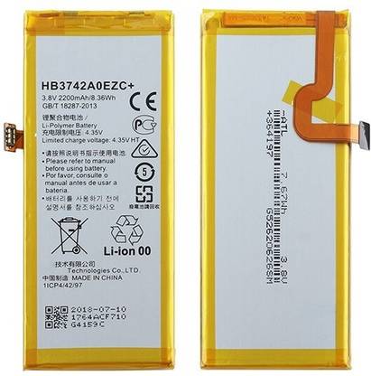 Ecart Mobile Battery For  Huawei HB3742A0EZC+ P8 Lite::