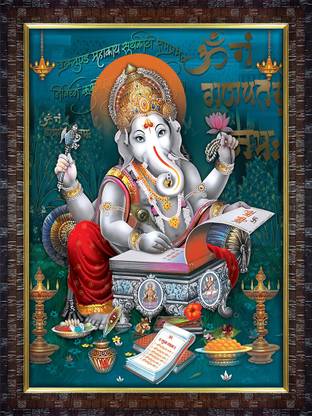 KBH Art Gallery Lord Ganesh (Size 15X20 Inch) Religious Frame Religious Frame