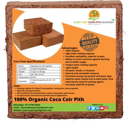 EasyWay Coir Pith Garden Low EC cocopeat block (expands up to 75 litres of cocopeat powder) - 4.5-5 kg Potting Mixture, Soil, Manure, Fertilizer
