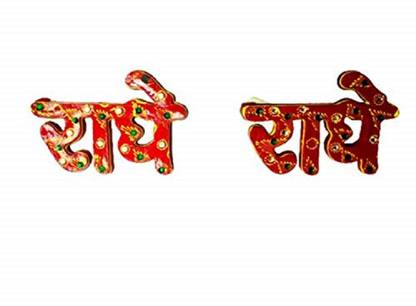 CRAFFTZO 4.826 cm Wooden RADHE RADHE Sticker Self Adhesive Sticker