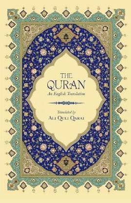 The Qur'an