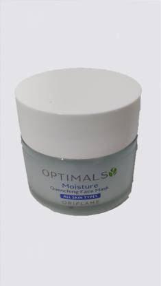 Oriflame Sweden Moisture Face Mask