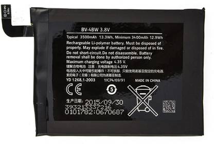 Welzone Mobile Battery For  Nokia Nokia Lumia 1520 Mars Phablet RM-937 Bea Lumia1520