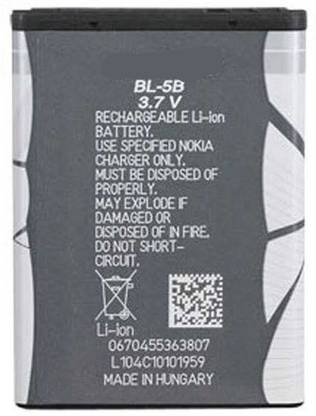 Welzone Mobile Battery For  Nokia BL-5B Battery for Nokia N90 3230 5300 5070 6121 6080