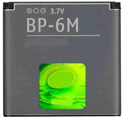 Welzone Mobile Battery For  Nokia BP-6M 6233 6280 6288 9300 N73 N93 3250 9300 9300i (1070mAh)