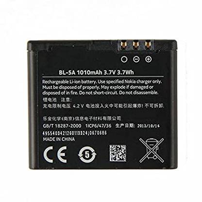 Welzone Mobile Battery For  Nokia BL-5A Phone Battery for for Nokia Asha 502