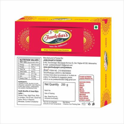 juwlekar's foods JOWAR-BAJRA LADOO Box