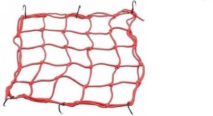 Autovea Bungee Cargo Luggage Net Holder (Red) for Classic Desert Storm Vehicle Cargo Net