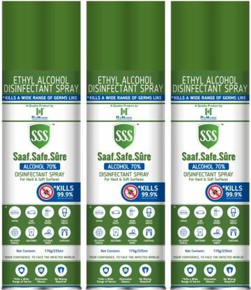 humaree (Saaf.Safe.Sûre) -Surface Disinfectant Spray (235ml)