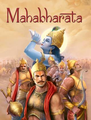 Mahabharata: Indian Epic