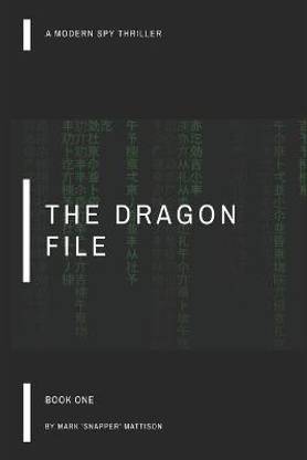 The Dragon File