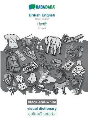 BABADADA black-and-white, British English - Punjabi (in gurmukhi script), visual dictionary - visual dictionary (in gurmukhi script)