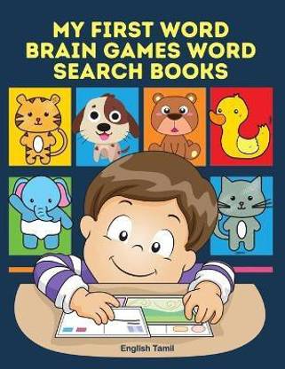 My First Word Brain Games Word Search Books English Tamil