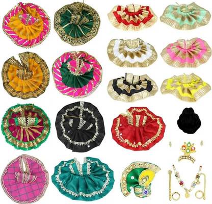 Truedivine (Size 0-2) Pack of 15 with fullset hair pagdi mukut mala bansi laddu gopal dress Dress