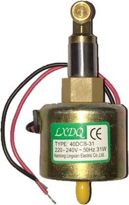Universal Trades 31W FOG PUMP Fog & Haze Machine