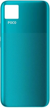 SMART POCO C3 Back Panel