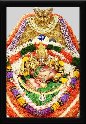 Braj Art Gallery Sri Chamundeshwari Naada Devi Chamundi Hill Mysore Photo Frame Digital Reprint 19.5 inch x 13.5 inch Painting