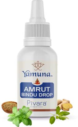 yamuna fb Amrut bindu drops for cold, cough, headache and fever. Pet Health Supplements (15 ml) Pet Health Supplements