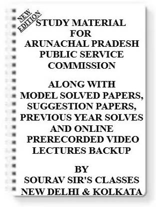 Study Notes Material On Arunachal Pradesh Public Service Commission (Appsc) For 2021-2022 With Topicwise Analysis + Mcq Questions+model Question Papers