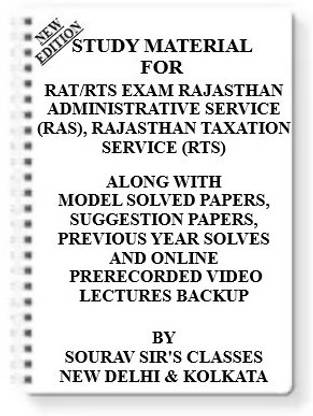 Study Notes Material On Rat/rts Exam Rajasthan Administrative Service (Ras), Rajasthan Taxation Service (Rts) For 2021-2022 With Model Question Papers + Topicwise Analysis + Mcq Questions + Special Practice Set
