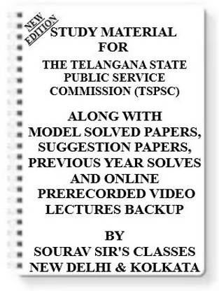 Study Notes Material On The Telangana State Public Service Commission (Tspsc) For 2021-2022 With Model Question Papers + Topicwise Analysis + Mcq Questions + Special Practice Set