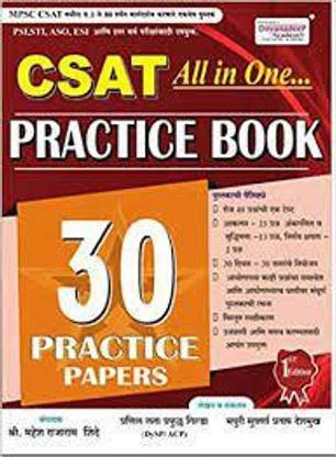 CSAT 30 Practice