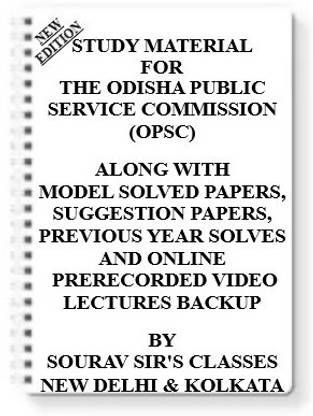 Study Notes Material On The Odisha Public Service Commission (Opsc) For 2021-2022 With Model Question Papers + Topicwise Analysis + Mcq Questions