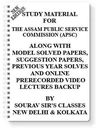 Study Notes Material On Assam Public Service Commission (Apsc) For 2021-2022 With Topicwise Analysis + Mcq Questions+model Question Papers