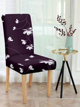 Flipkart SmartBuy Polyester Floral 1 Seater Chair Cover