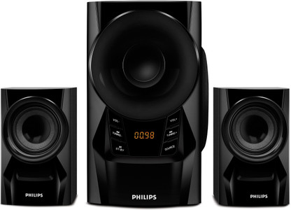 Philips home theatre 2.1 flipkart Clearance