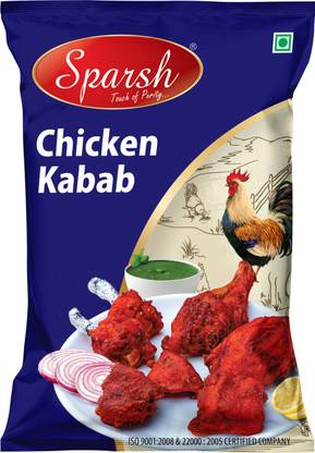 SPARSH MASALA Chicken Kabab Masala 500Grams