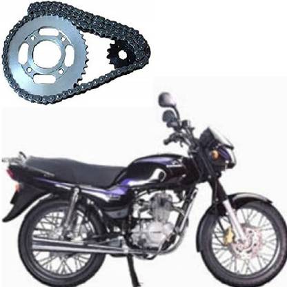 Sethi Motor CHAIN SPROCKET Set Caliber Croma/Aspire 44 Teeth Sprocket