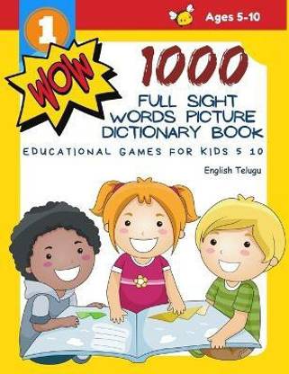 1000 Full Sight Words Picture Dictionary Book English Telugu Educational Games for Kids 5 10