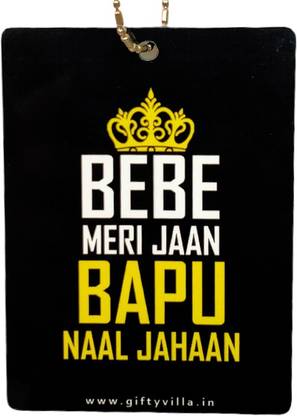 Gifty Villa Meri Jaan Bapu Naal Jahaan Car Hanging Ornament Price In India Buy Gifty Villa Meri Jaan Bapu Naal Jahaan Car Hanging Ornament Online At Flipkart Com