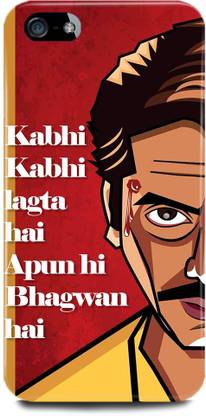 FIKORA Back Cover for APPLE iPhone 5, secred games Nawazuddin Siddiqui apun hi bhagwan hai