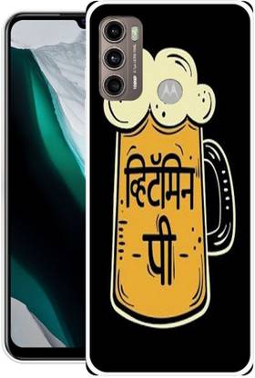 MADRE Back Cover for MOTOROLA G40 Fusion
